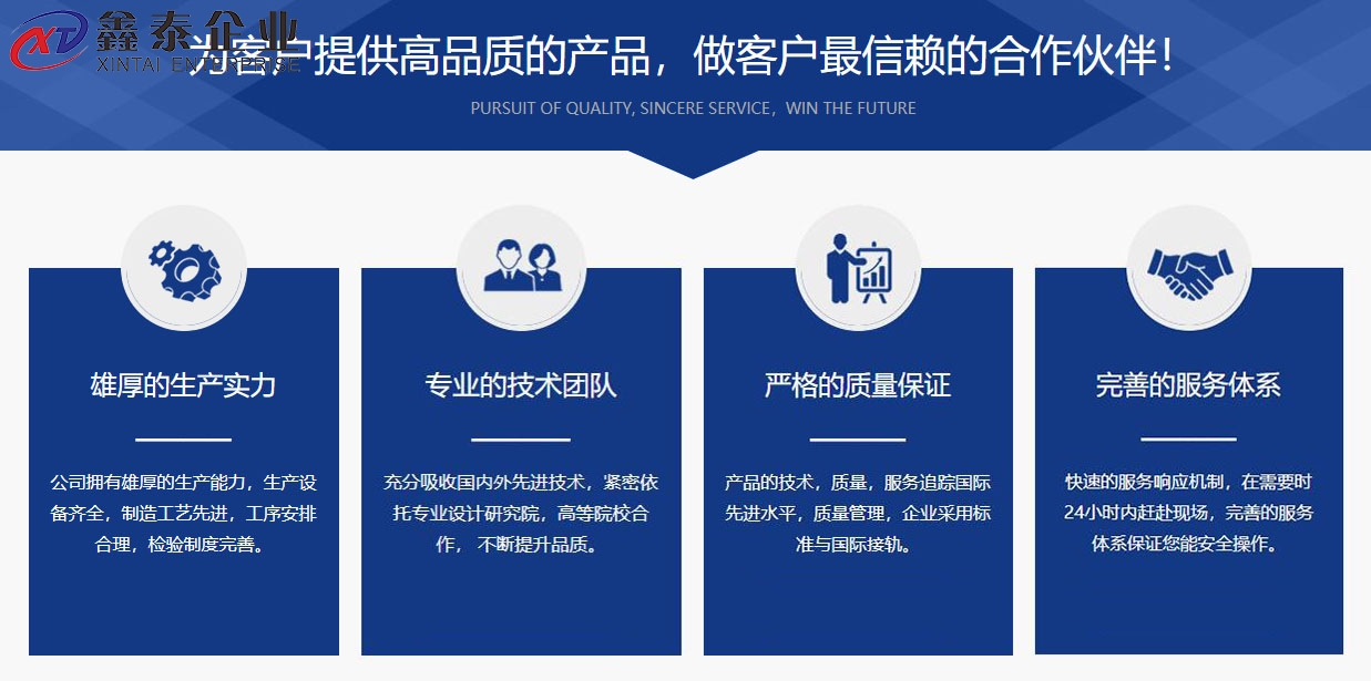 木材罐厂家介绍 木材罐厂家介绍